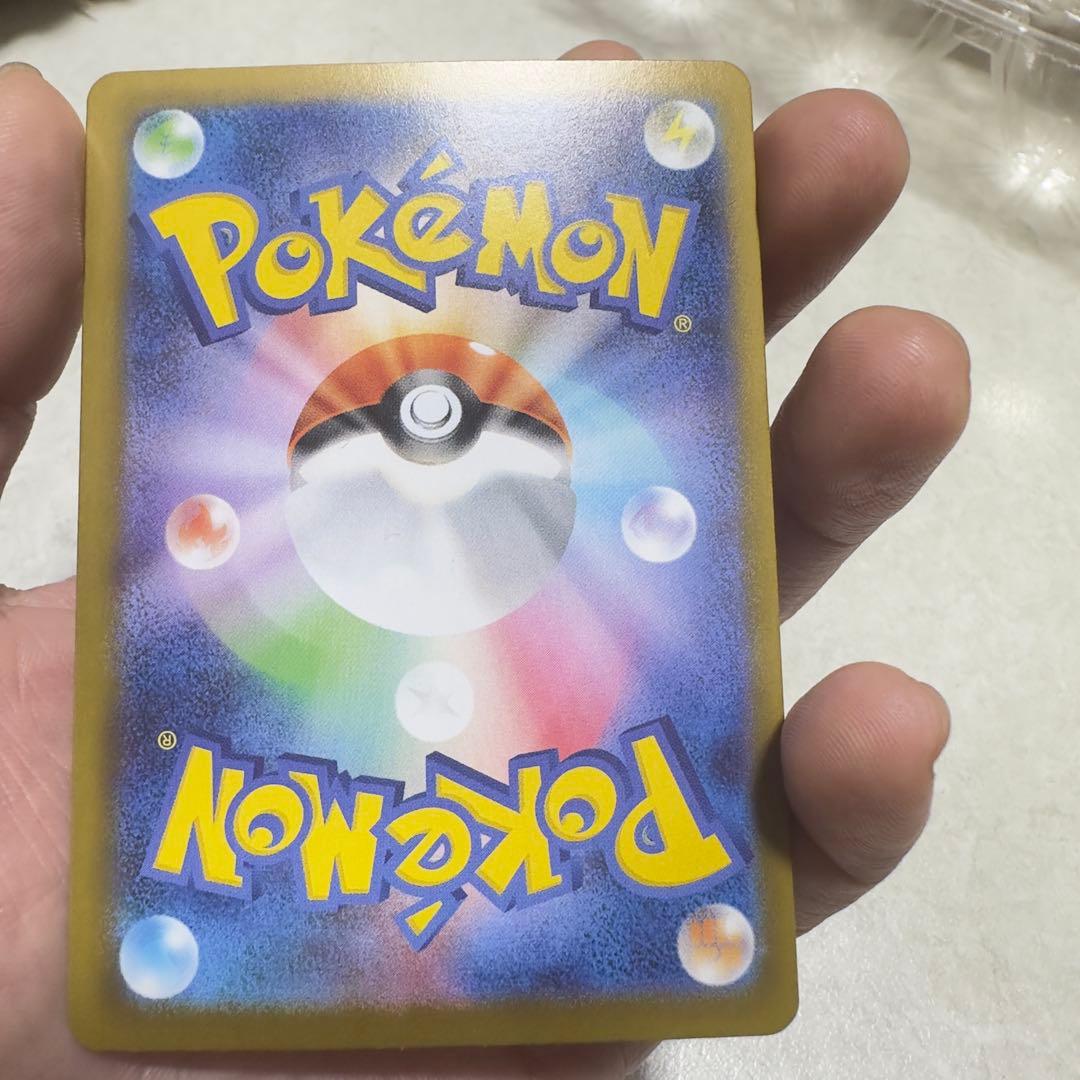 メガギャラドスGX 310 HP ポケモンカードエアーカード