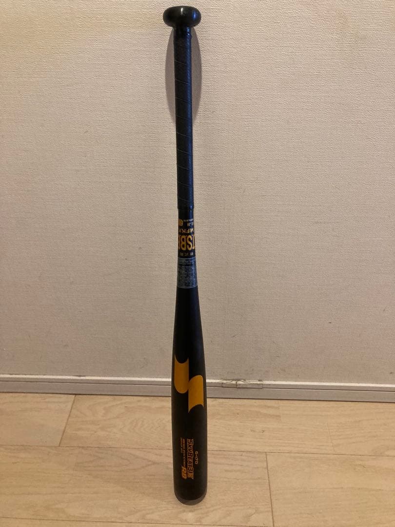 ★美品★ほぼ新品 半額★SSKエスエスケー　スカイビート　84cm 軟式　日本製