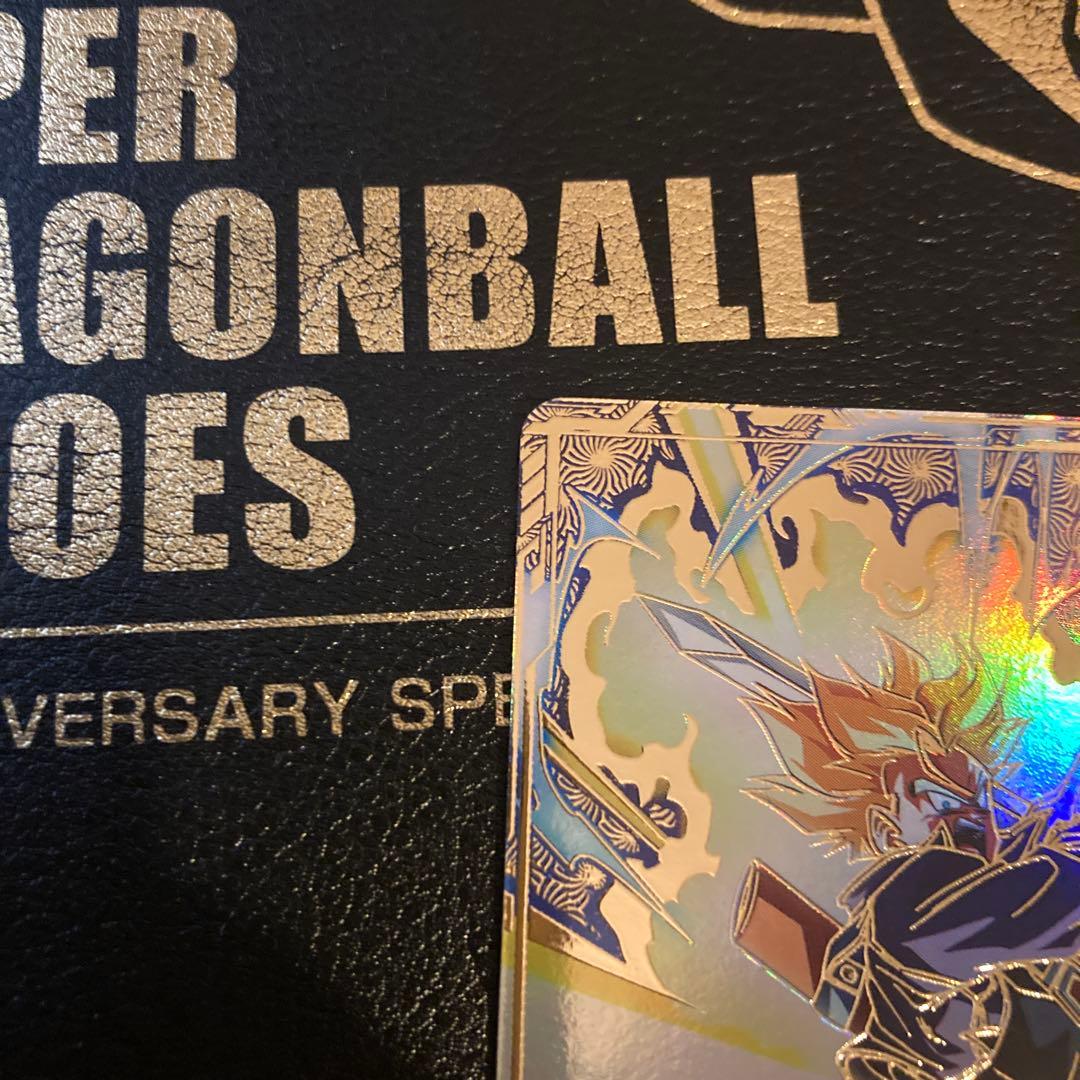 ドラゴンボールスーパーダイバーズSDVTP-002トランクス：青年期(パラレル)