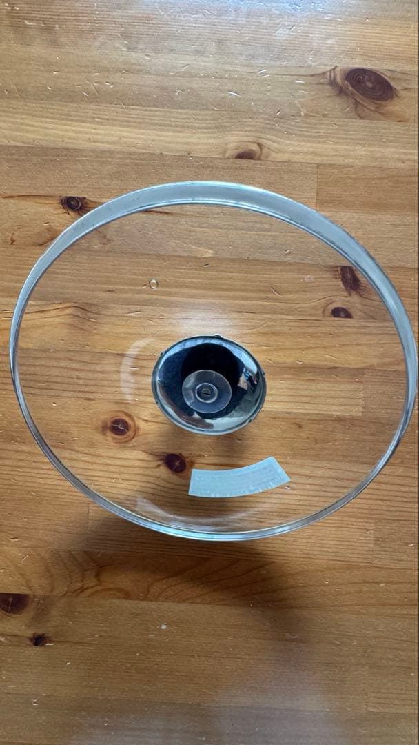 【Jill美さま専用】アサヒ軽金属 オールパン 26cm、22cmセット