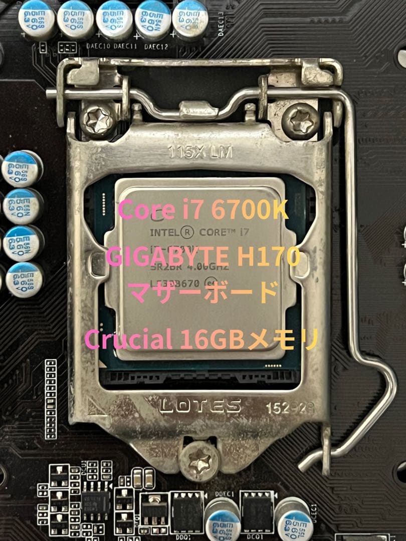 【クエル様】CPU+マザボ+メモリ+GPUセット