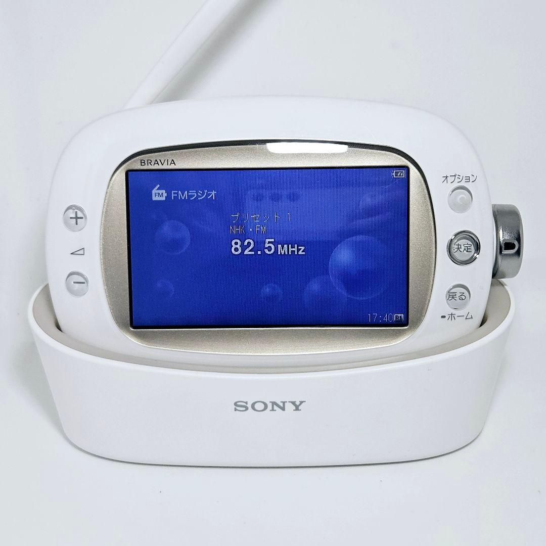 美品 SONY BRAVIA テレビ ラジオ ワンセグ XDV-W600