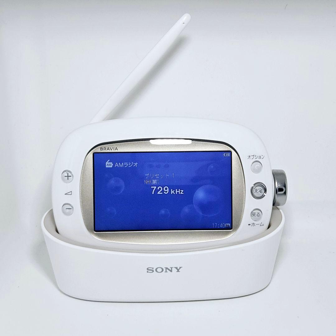 美品 SONY BRAVIA テレビ ラジオ ワンセグ XDV-W600