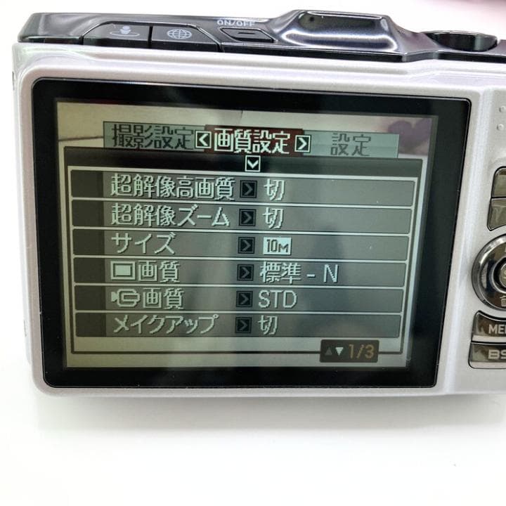 【美品】CASIO EXILIM EX-H20G GPS デジカメ カシオ