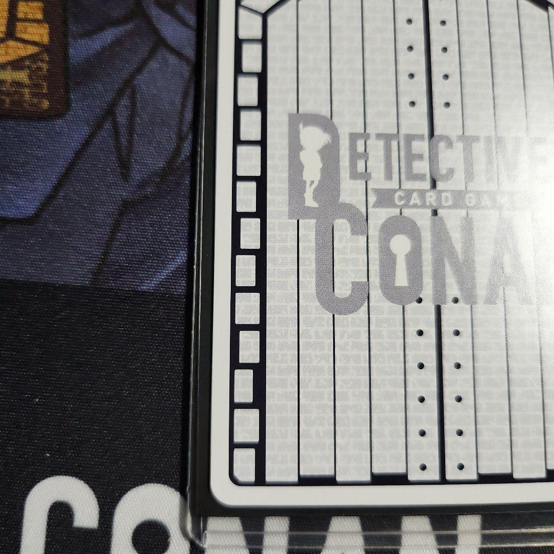 美品 サイン sec 中森青子 コナンカードゲーム シークレット 名探偵コナン