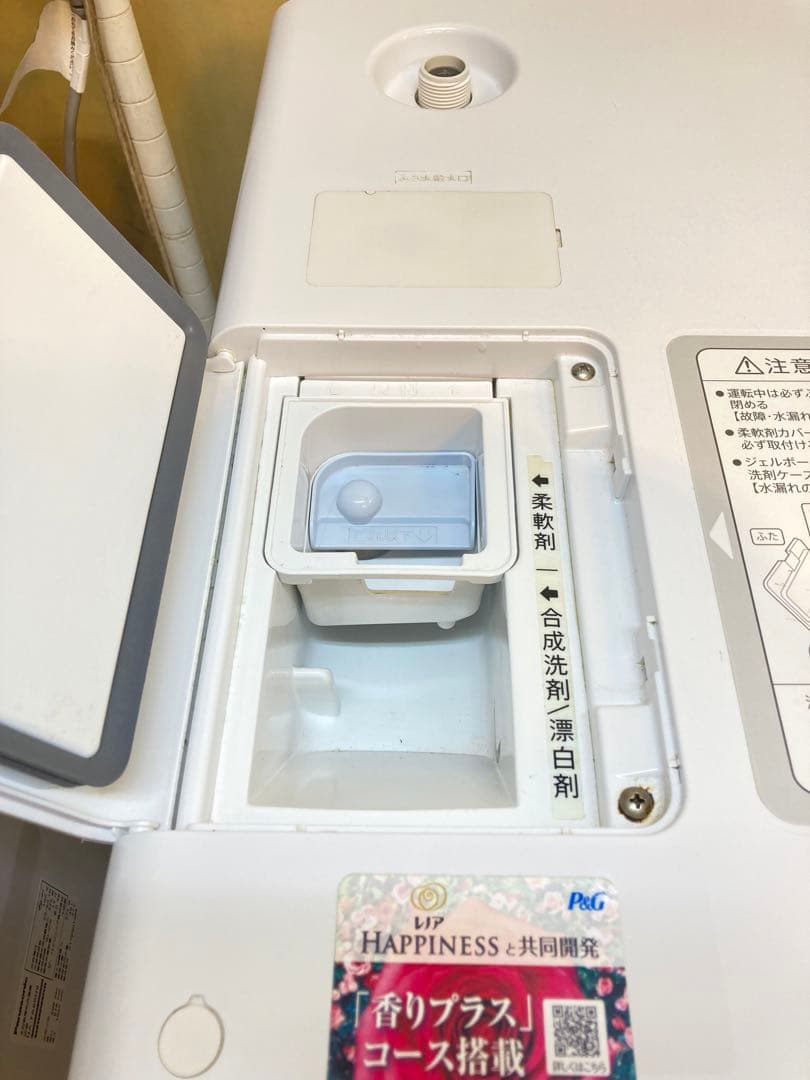 【分解洗浄】SHARP 洗濯機 ES-W112-SL 11kgドラム式洗濯機