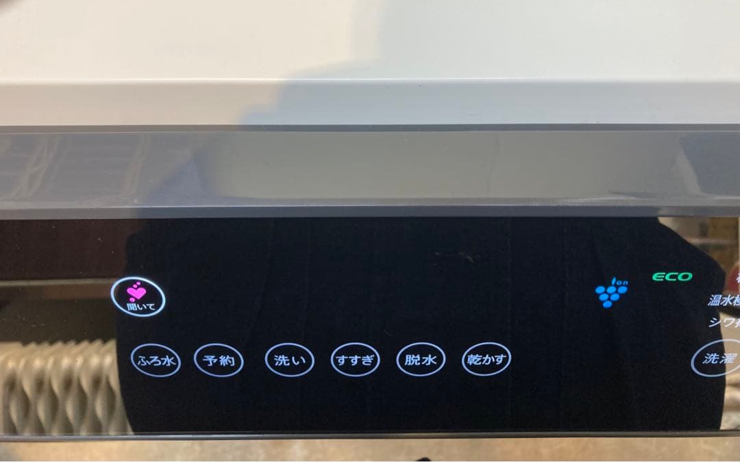 【分解洗浄】SHARP 洗濯機 ES-W112-SL 11kgドラム式洗濯機