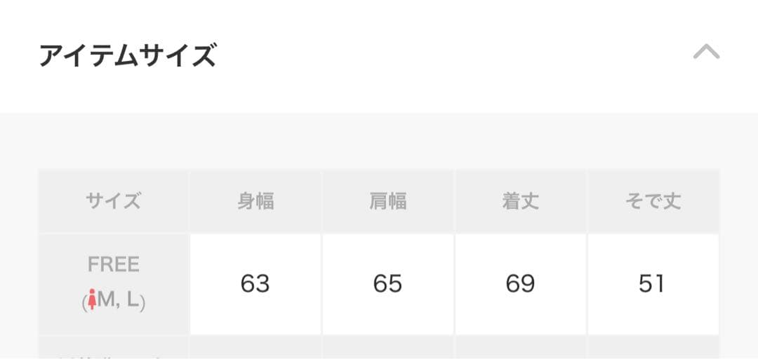 SPECIAL EDITION CATゴブランジャケット