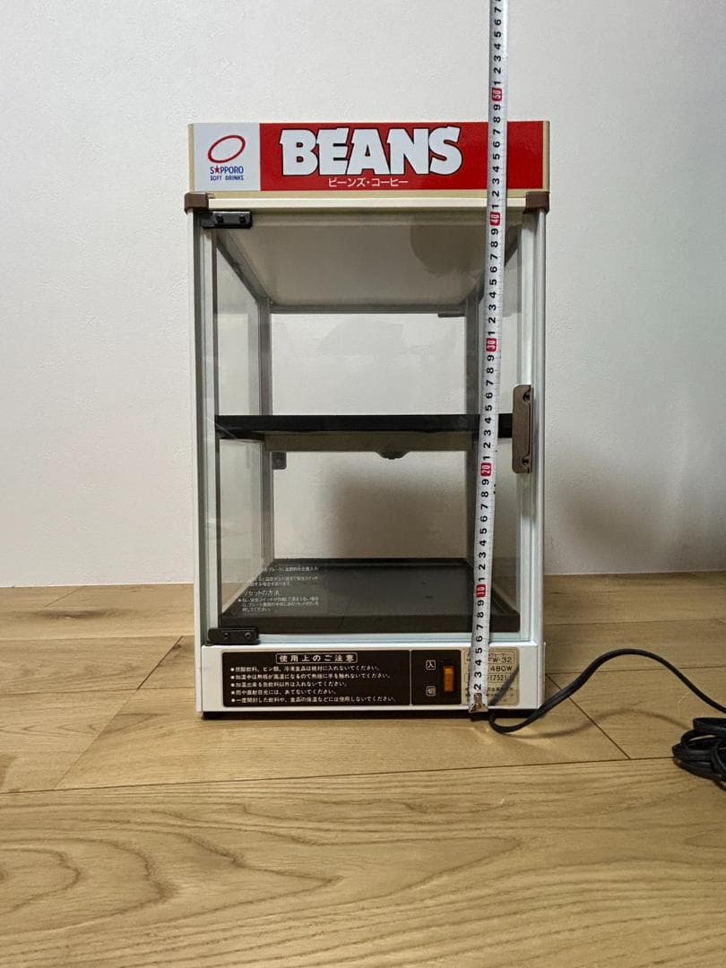 ヨシキン　CANウォーマー　New Hot FW-32