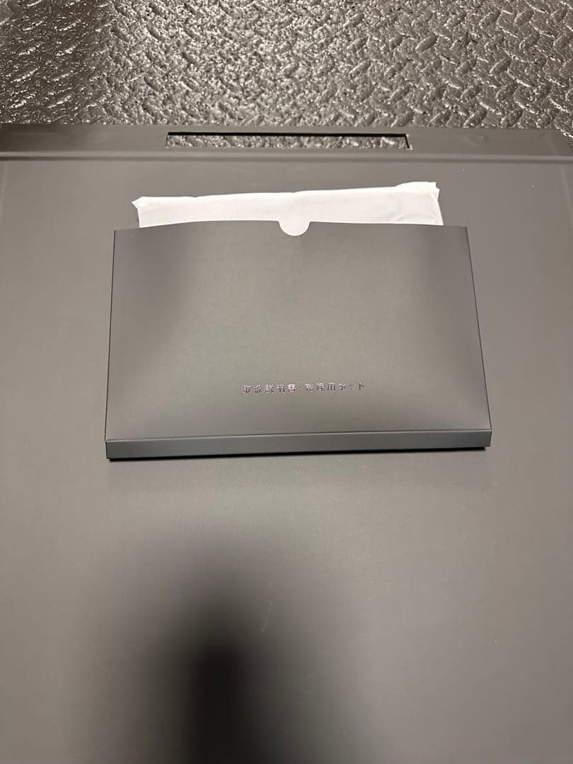 MYTREX MT-AL22B 美顔器(14800→13300)