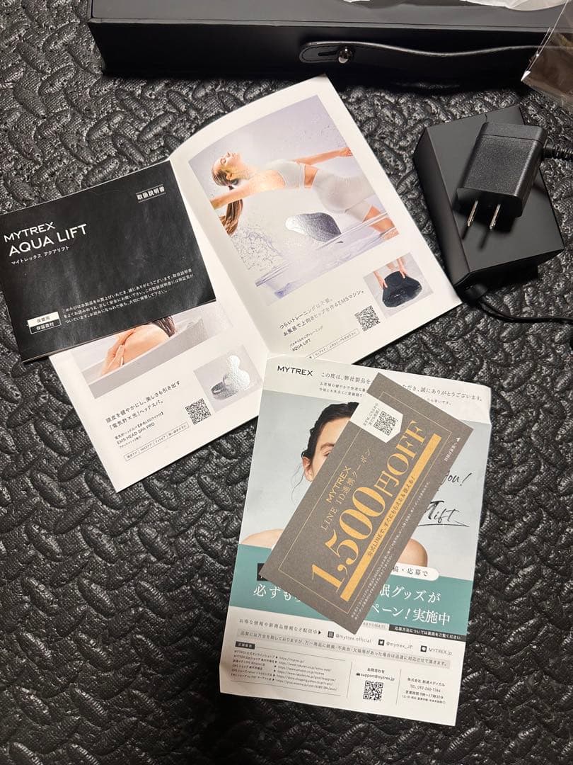 MYTREX MT-AL22B 美顔器(14800→13300)