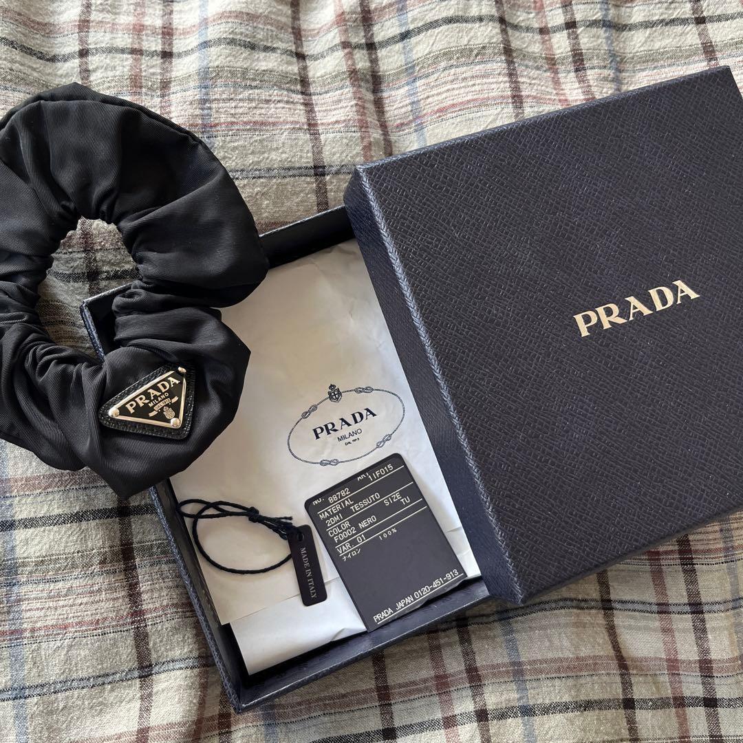 PRADA RE-NYLON シュシュ