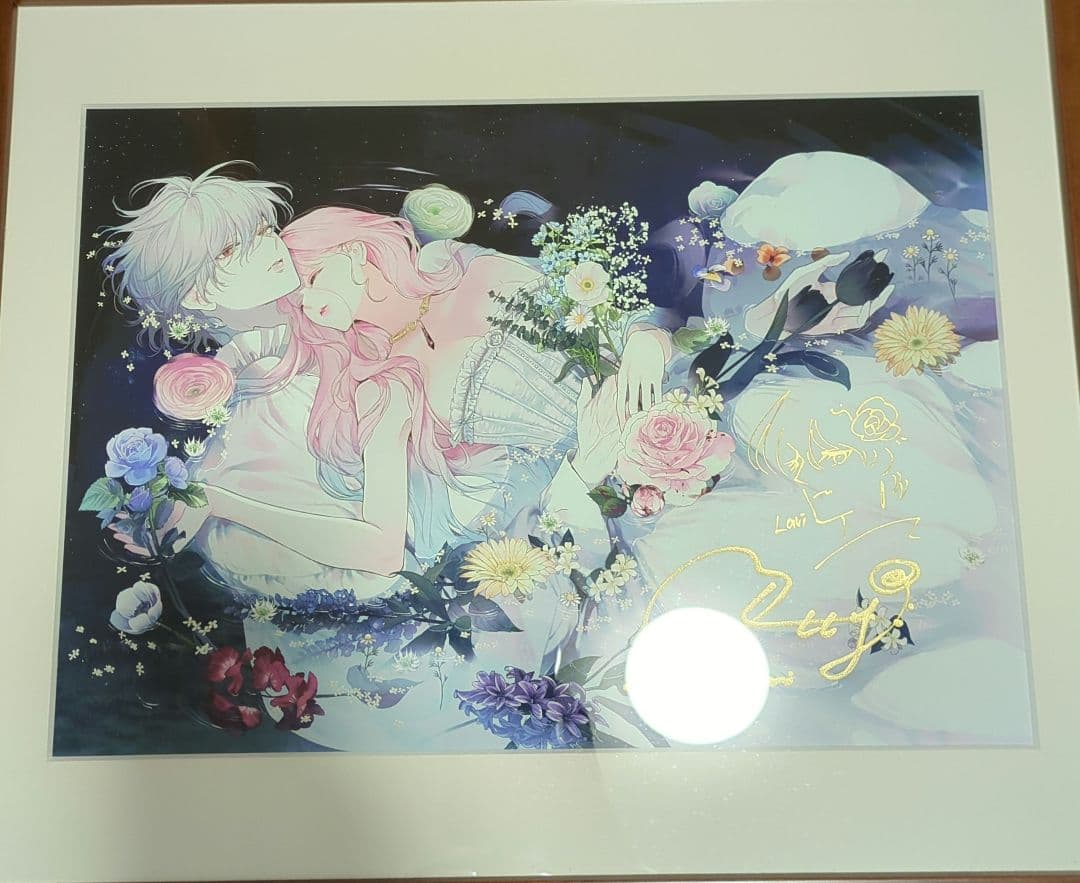 花秘める君のメテオール　複製原画　サイン　直筆