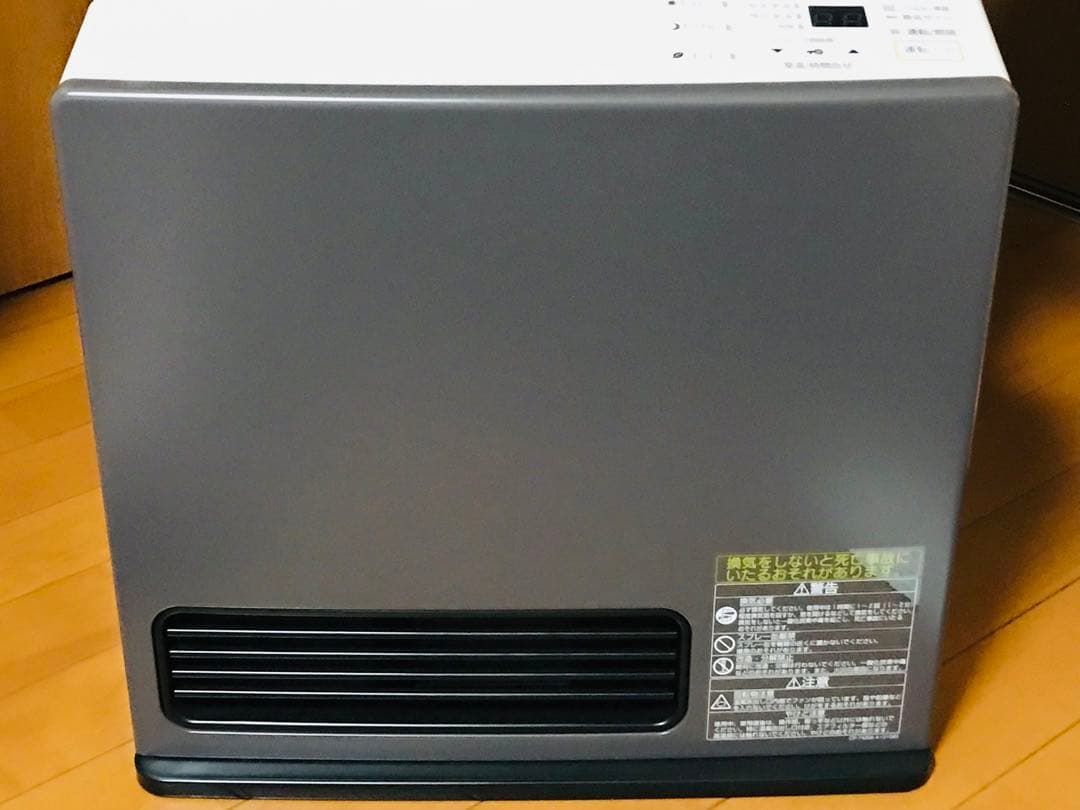 新品未使用 TOHOGAS ガスファンヒーター RC-24FSF(BR)都市ガス