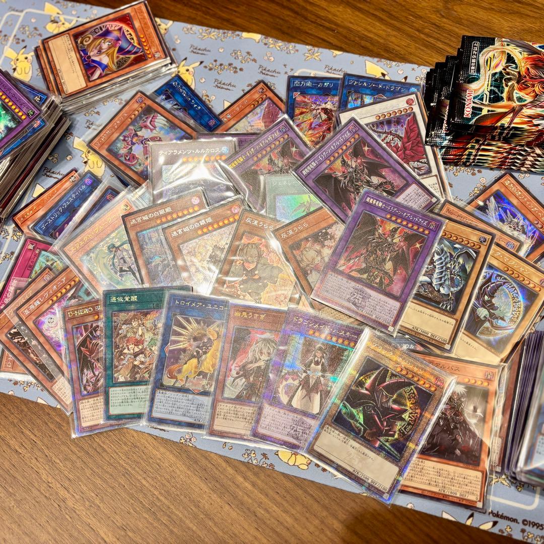 遊戯王　まとめ売り　プリズマ　7枚 他