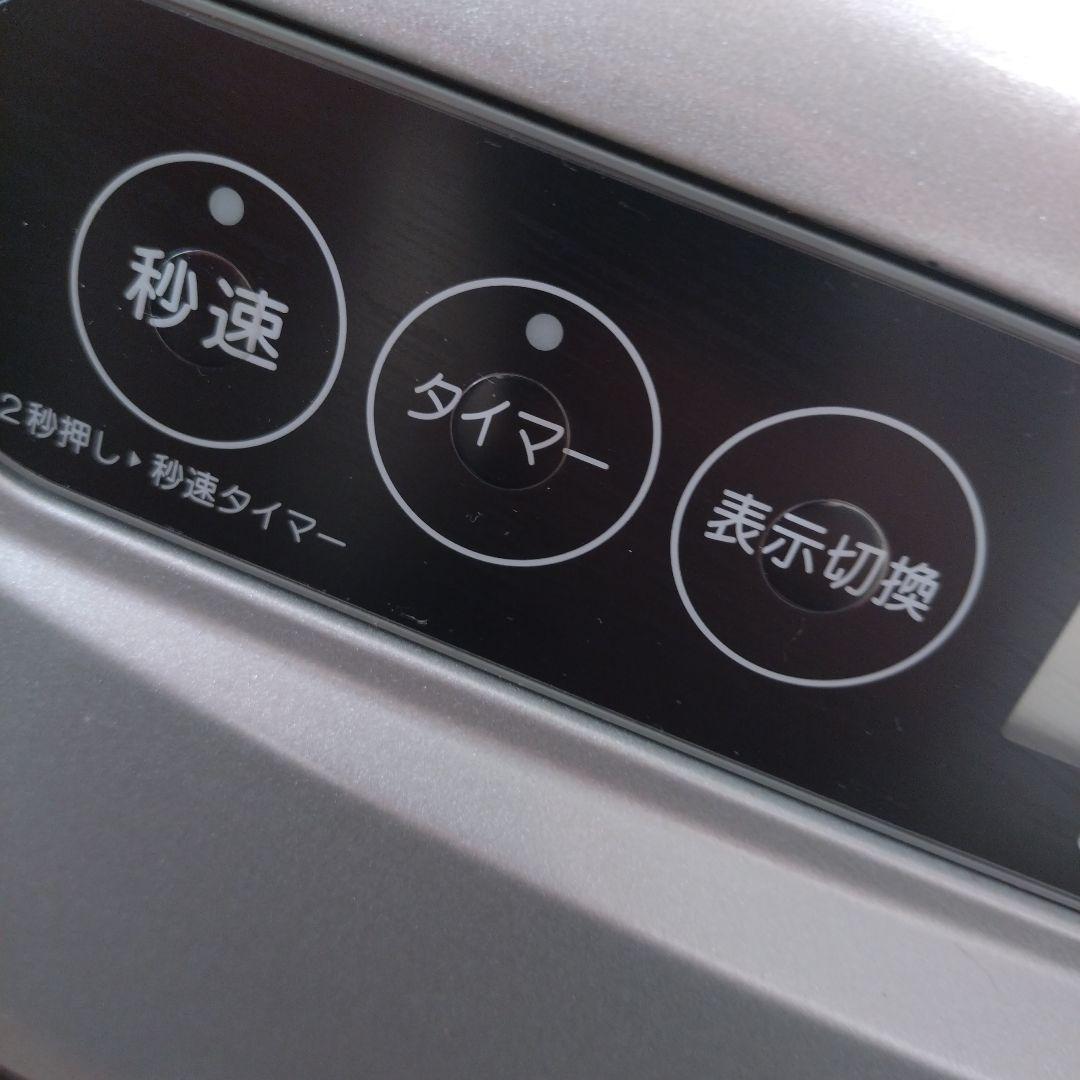 [美品]CORONA 石油ファンヒーター シルバー 8〜10畳用