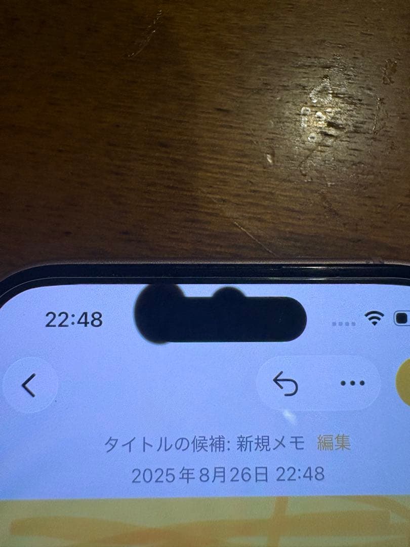 Apple iPhone 15 256GB SIMフリー　ジャンク品