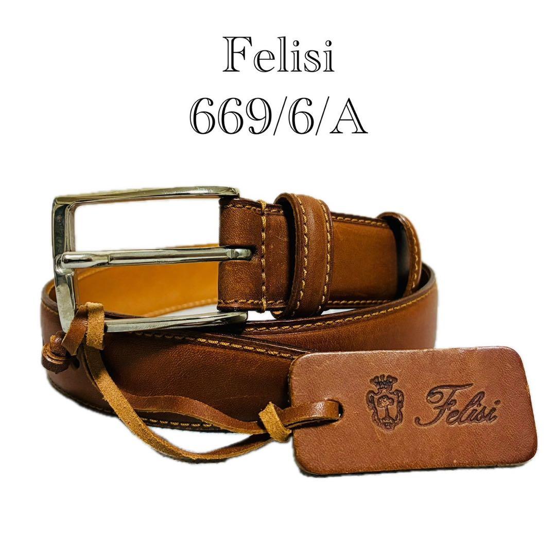 【美品】Felisi フェリージ　レザーベルト　バケツッタレザー　ブラウン