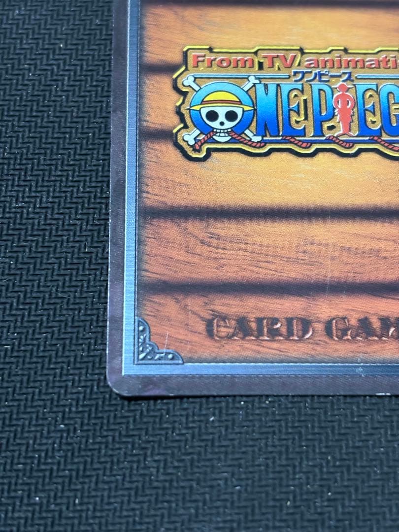 ワンピースカード　ハイパーバトル　常勝伝説の序章　CD-01 特典カード