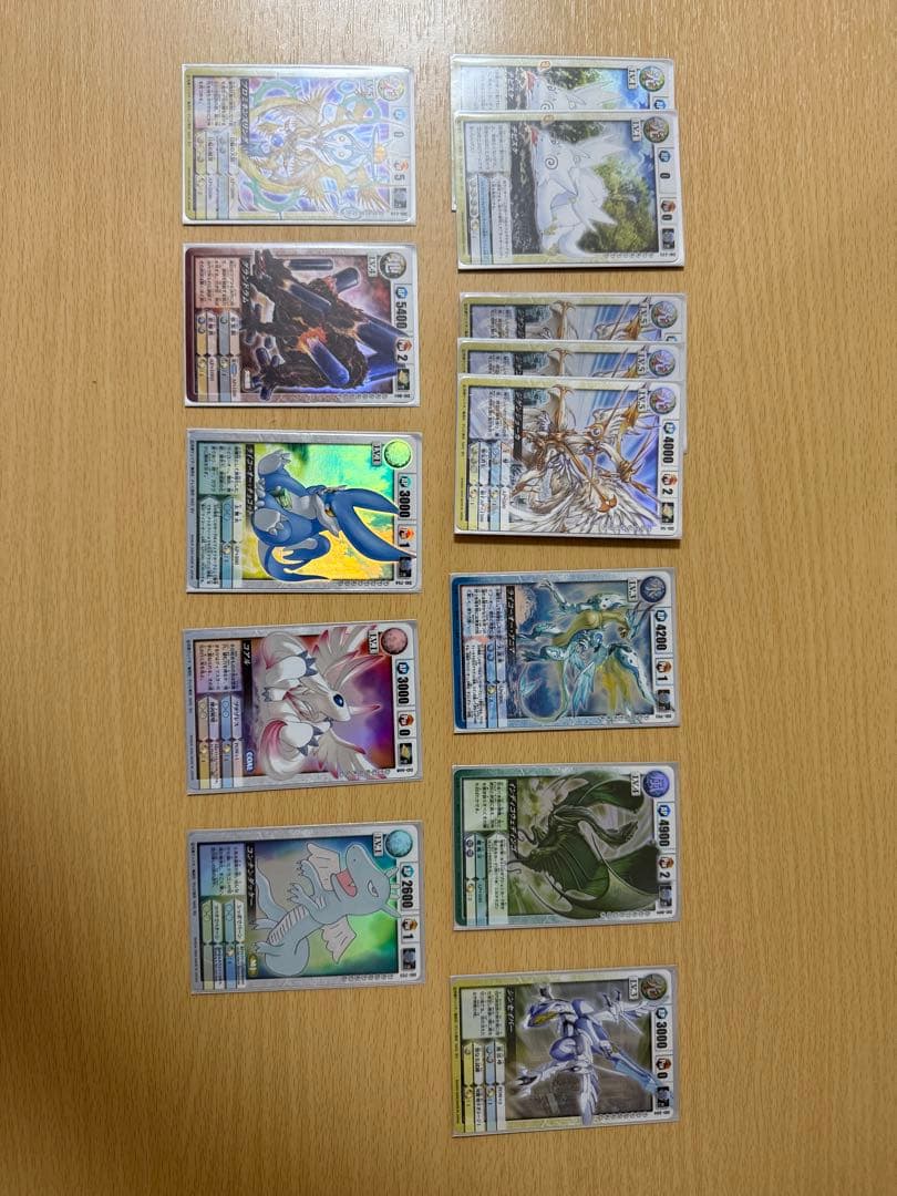 ドラゴンドライブ まとめ売り