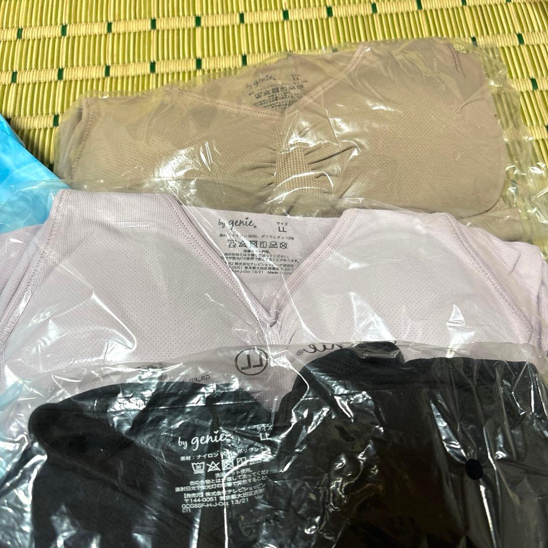 【新品・未使用】ジニエグラマーシェイプ スマートフィット 3枚セット