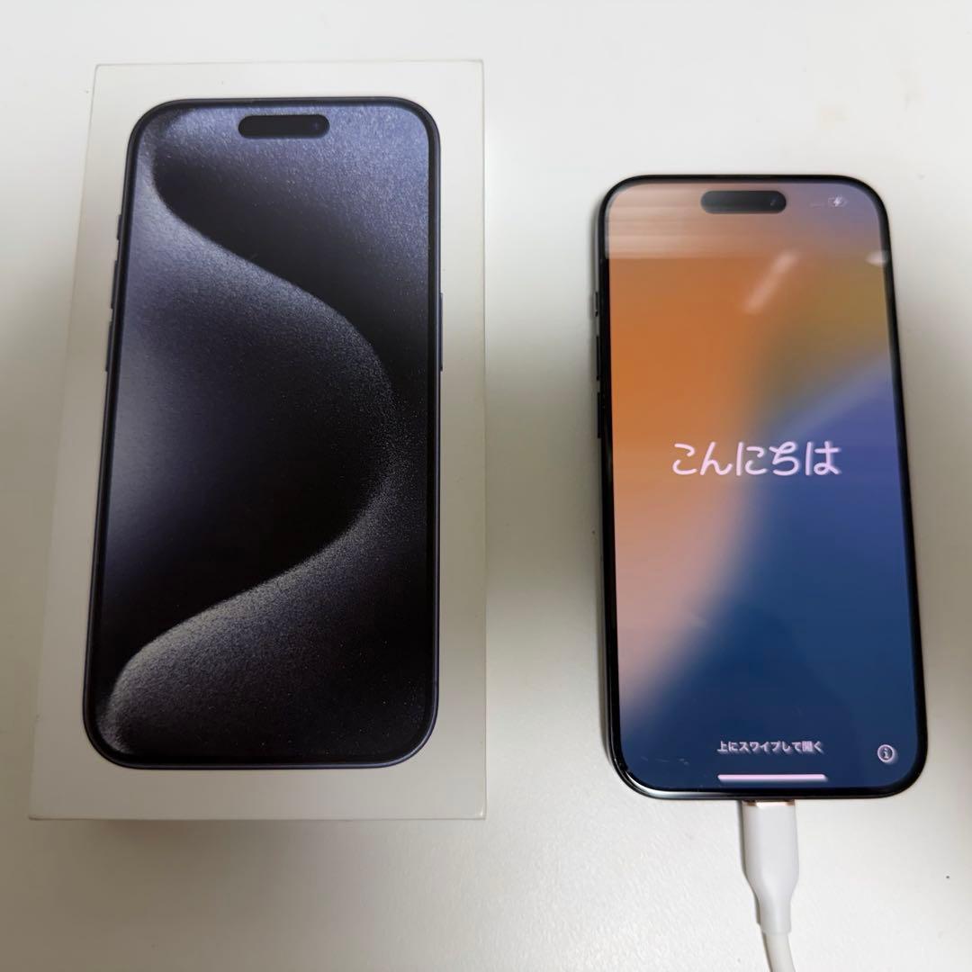 iPhone15pro ブルーチタニウム 256GB