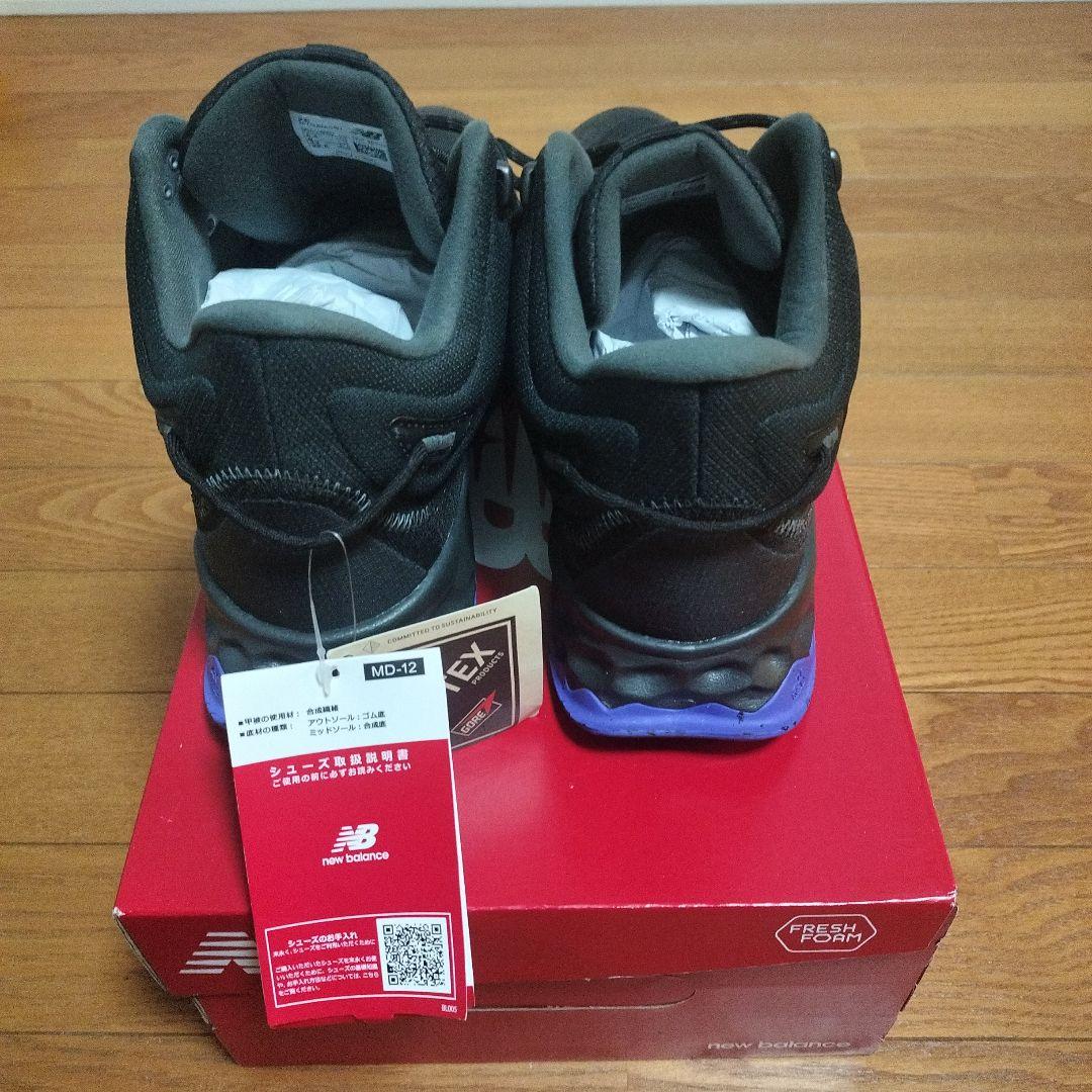 未使用 ニューバランス 25.5 フレッシュフォーム Garoe ゴアテックス