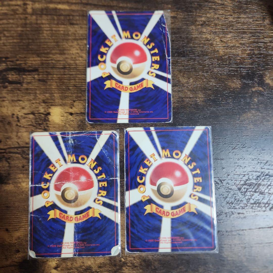 ポケモンカード ひかるミュウ おまけ二枚