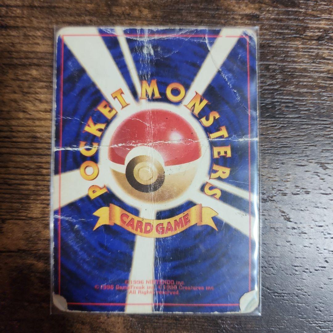 ポケモンカード ひかるミュウ おまけ二枚