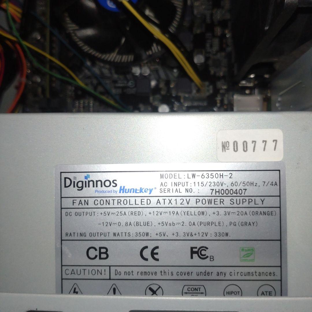 【動作確認済み!】Corei7 6700 GTX-1050ti搭載自作PC