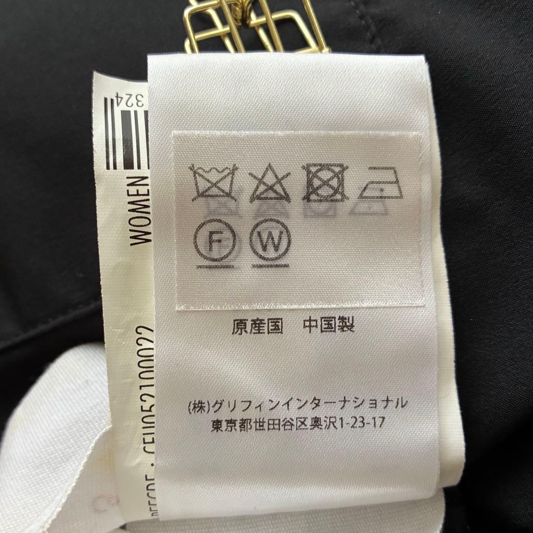 美品 ピレネックス アートニー 黒 ノーカラー ダウンコート 38 レディース