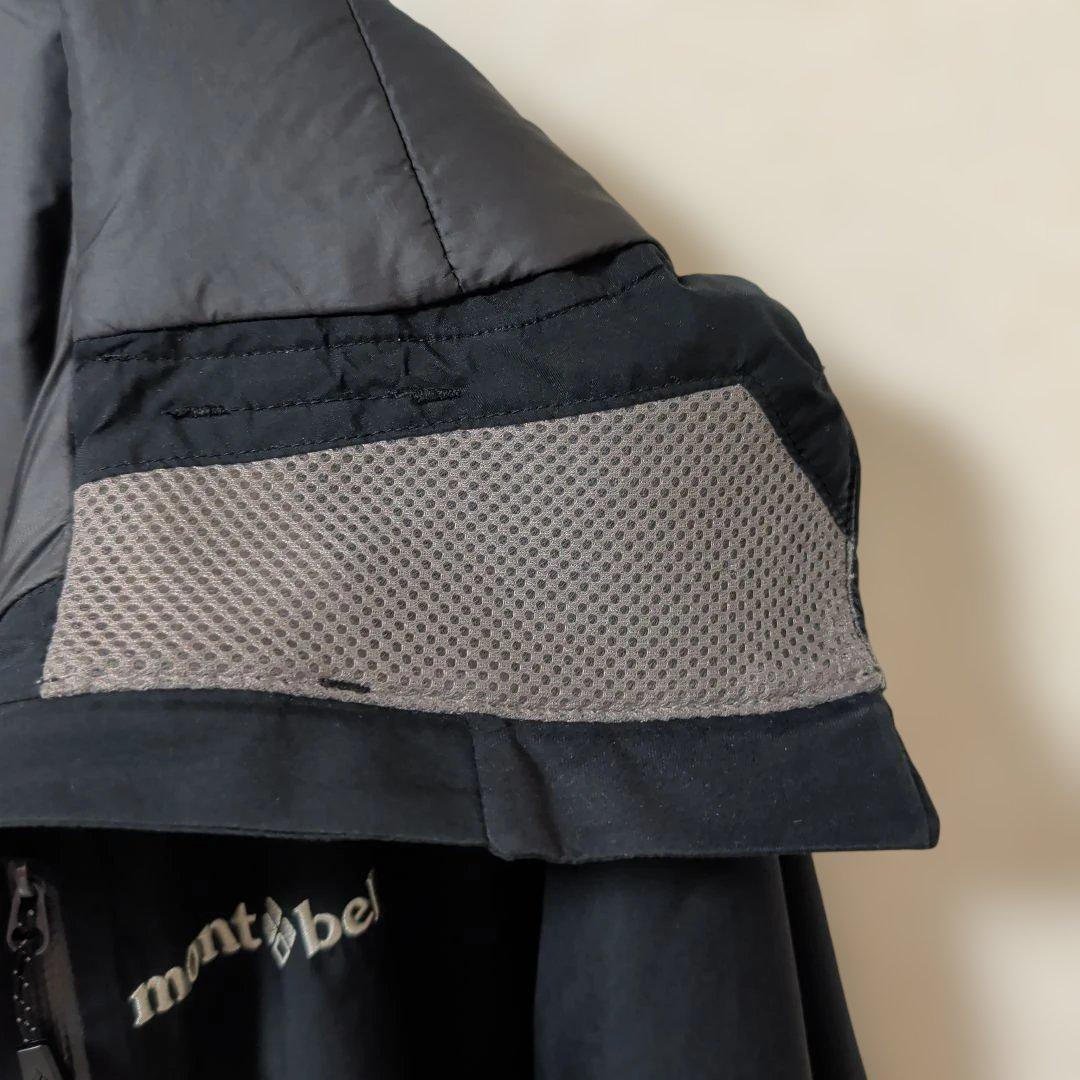 mont-bell パウダーグライド メンズ Ｓ