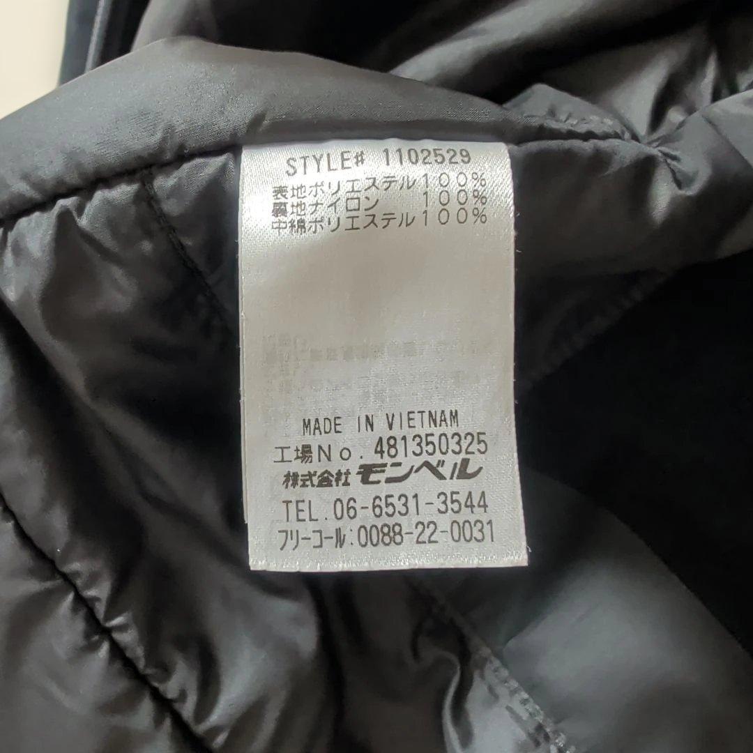 mont-bell パウダーグライド メンズ Ｓ