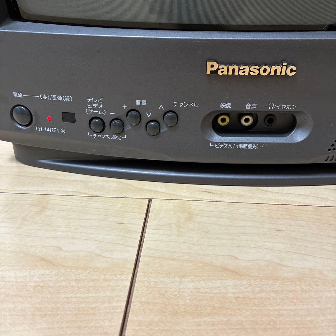 ブラウン管テレビ パナソニック TH-14RF1 1997年　レトロゲーム