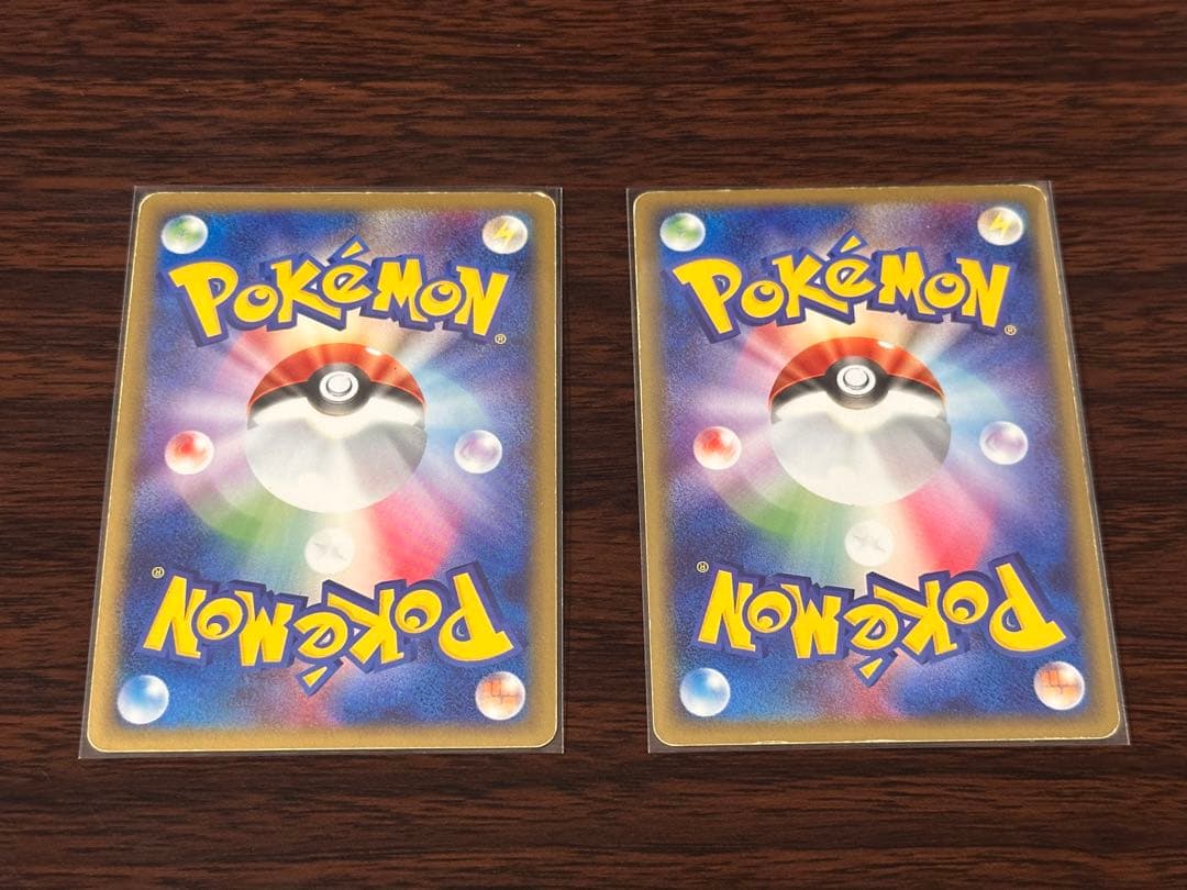 マグマ団のグラードン　アクア団のカイオーガ　セット販売