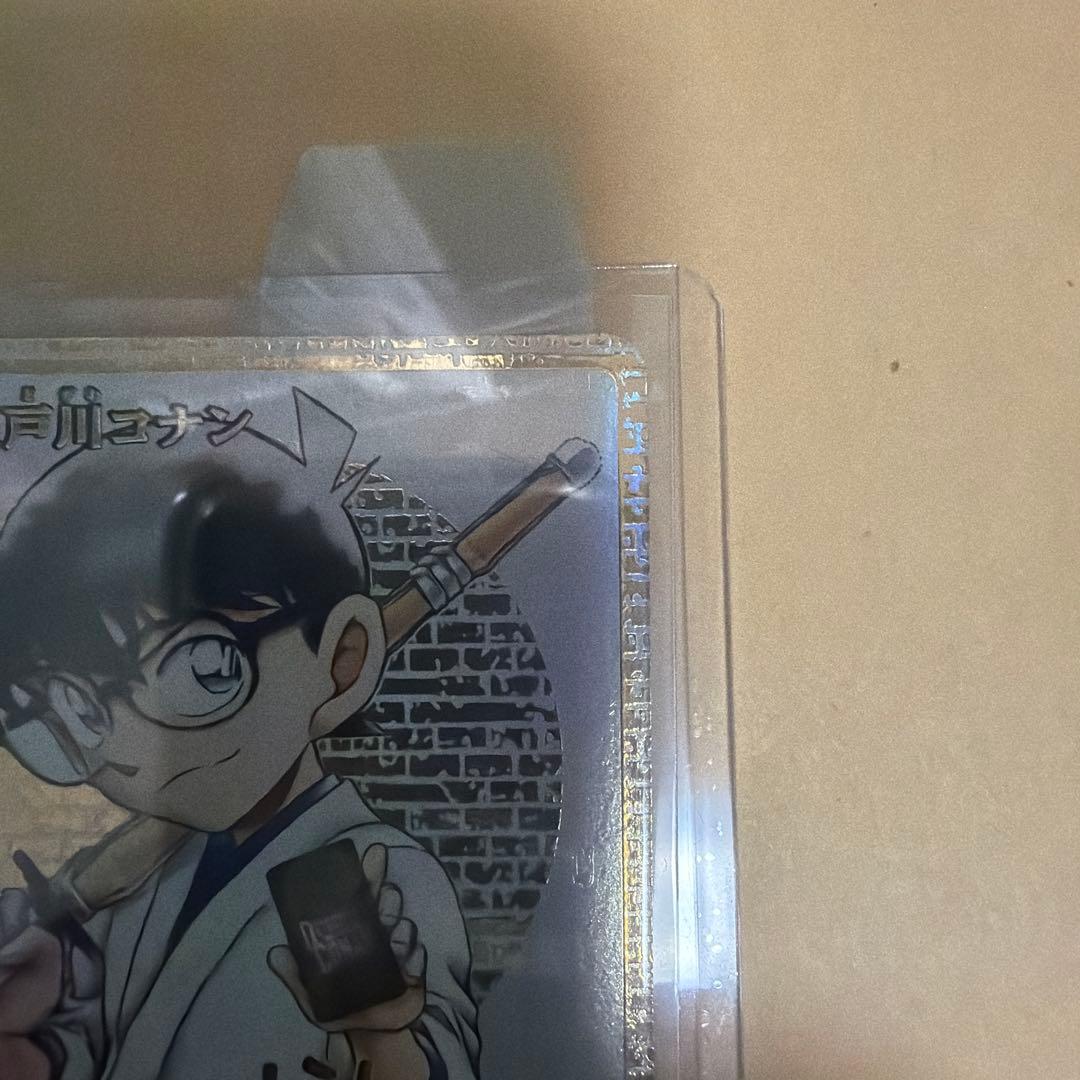 名探偵コナン 交錯する刃 SEC 江戸川コナン サイン