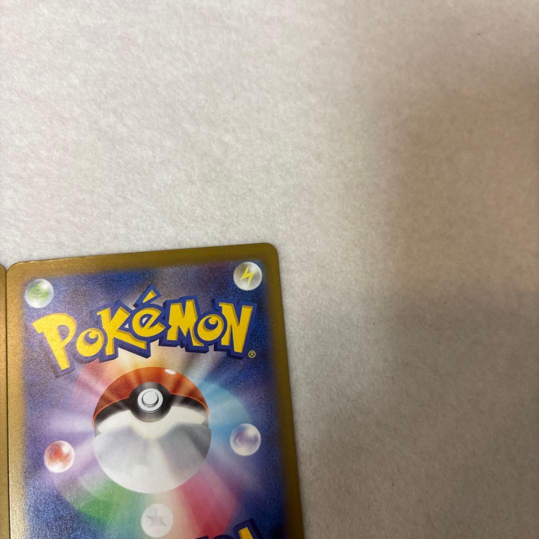 ポケモンカード　Nのゾロアークex SAR MEGAドリームeẽ ３枚セット