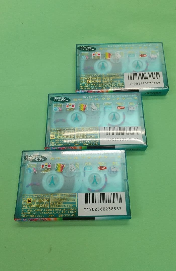 maxell CDS1-46L2巻70L6巻80L4巻