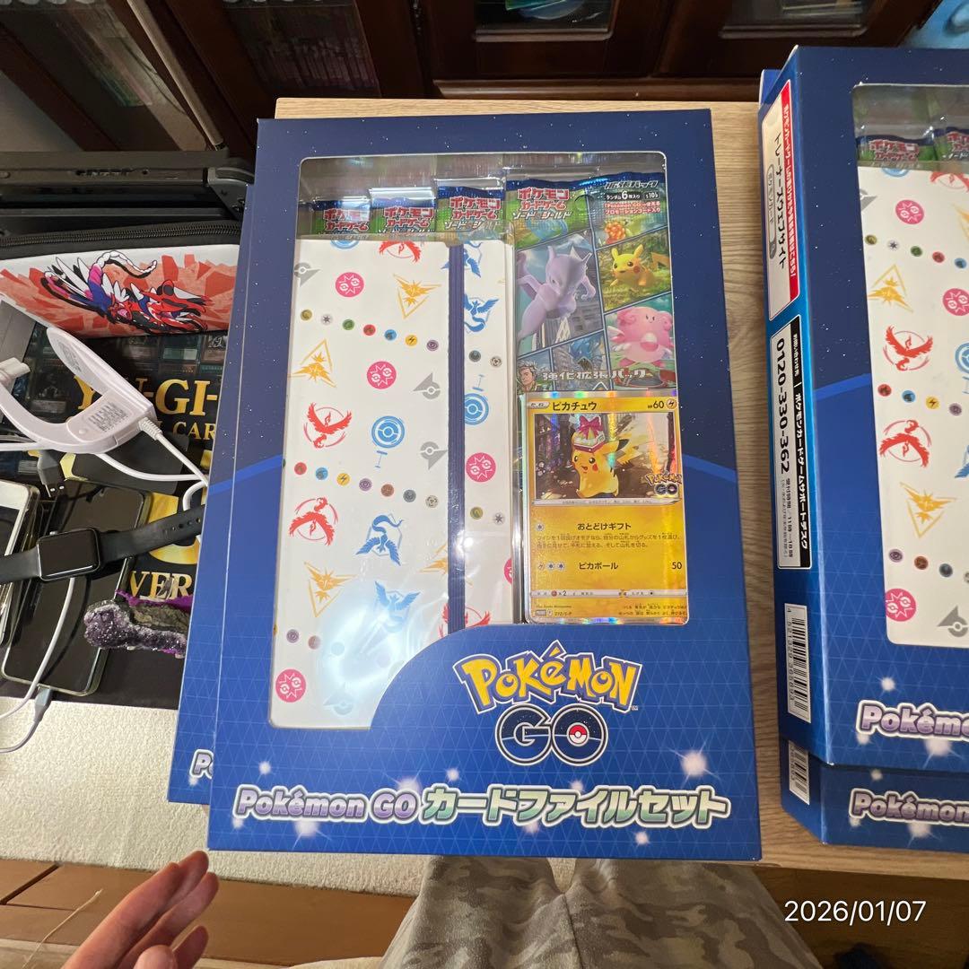 【お買い得！】ポケモンカード　ポケモンGO カードファイルセット4点セット