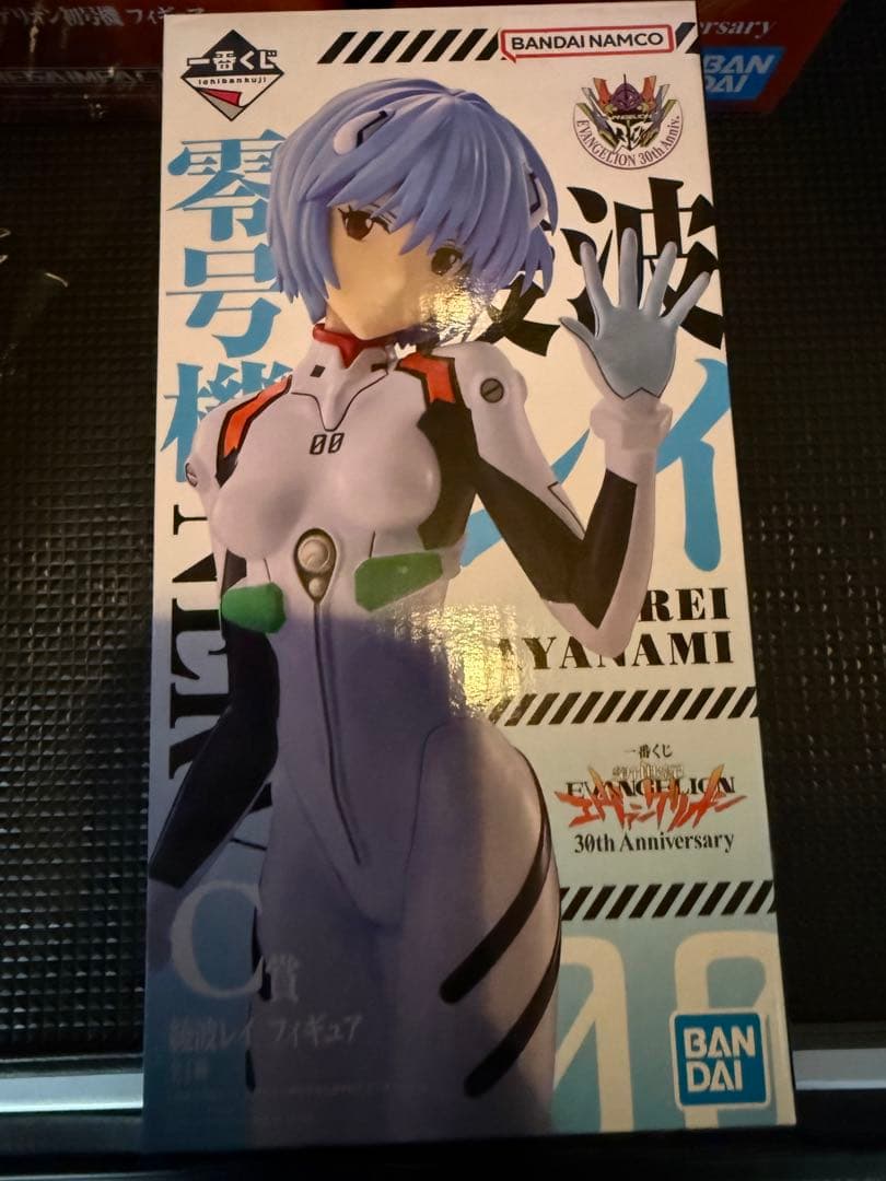 【新品未開封】エヴァ 初号機ラストワン & 綾波レイ 30周年【1番くじ】