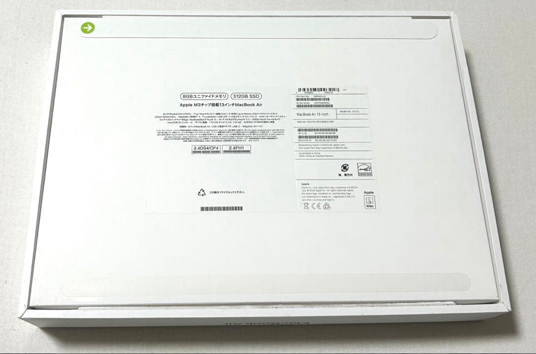 MacBook本体 MacBookAir Apple