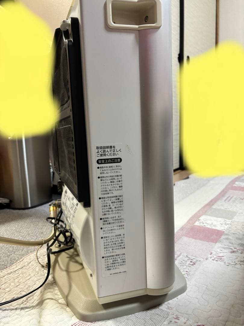 Rinnaiガスファンヒーター デジタル表示付き