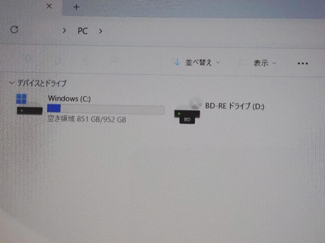 【美品】2020年製NEC LAVIE N15 Ryzen 7 メモリ24GB！