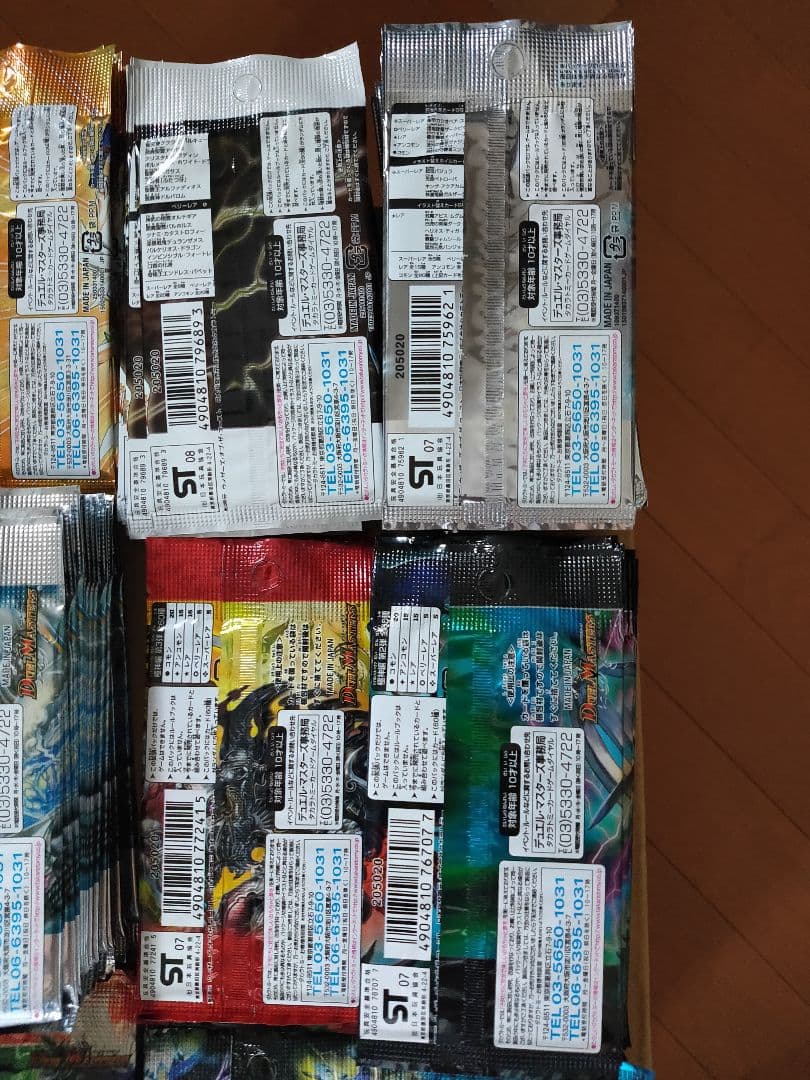 デュエルマスターズ DM-24～31弾 他 未開封 計244パック