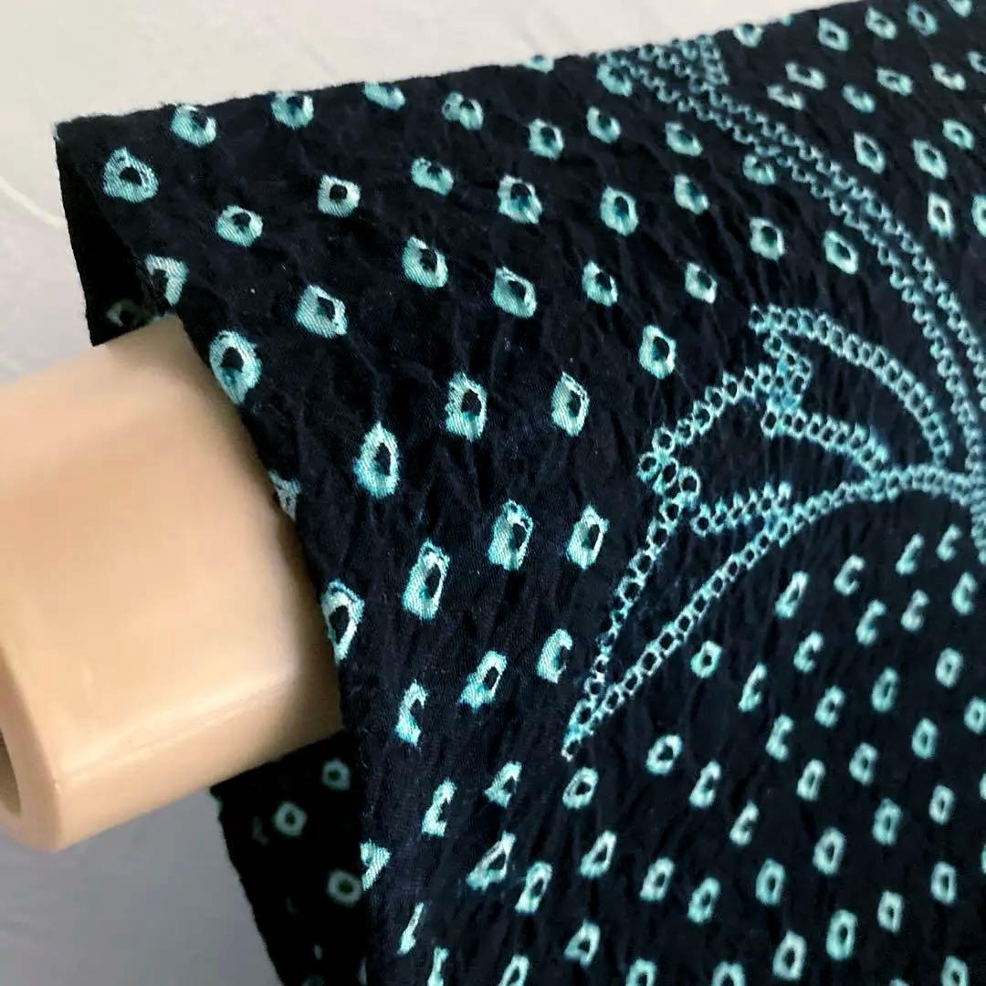 有松絞り　浴衣　手縫い上質浴衣　美品　黒・ターコイズNo.2-130