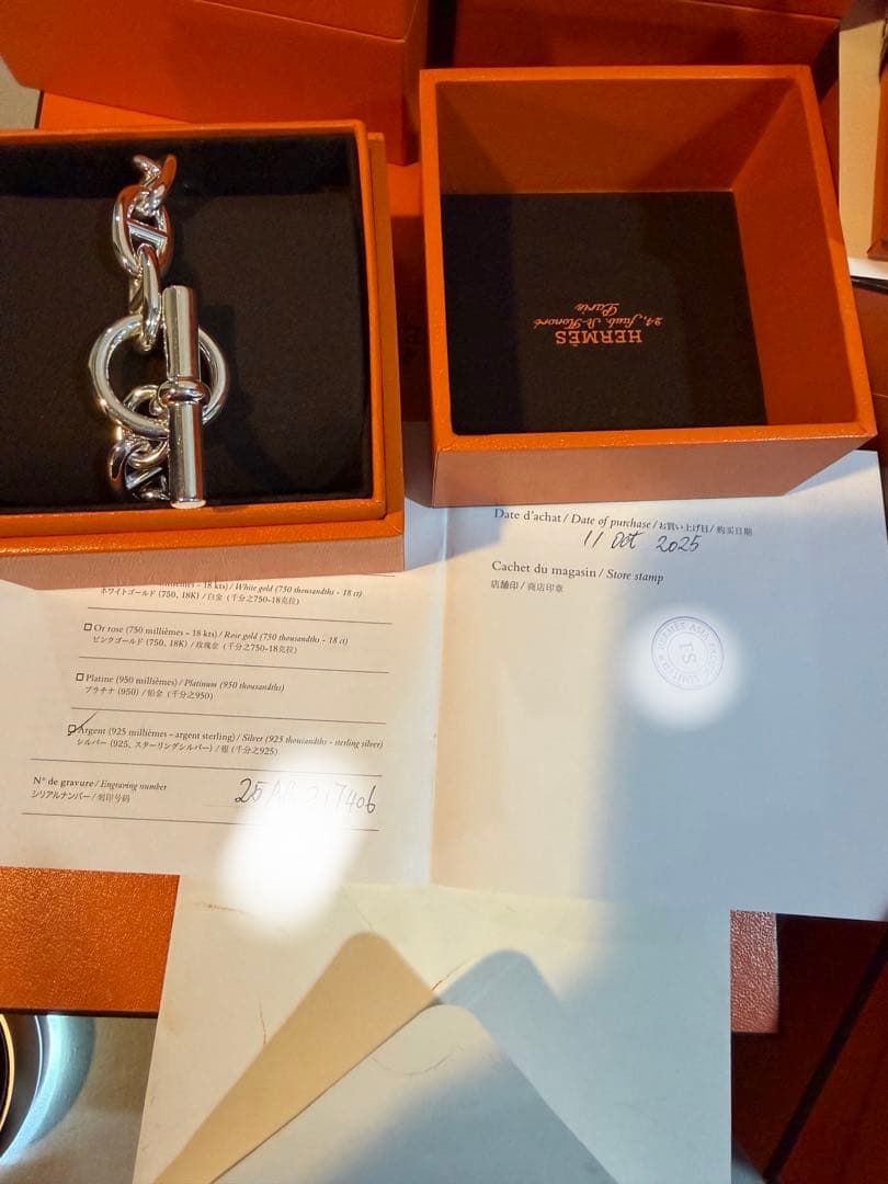 新品未使用　エルメス　HERMES シェーヌダンクル GM12