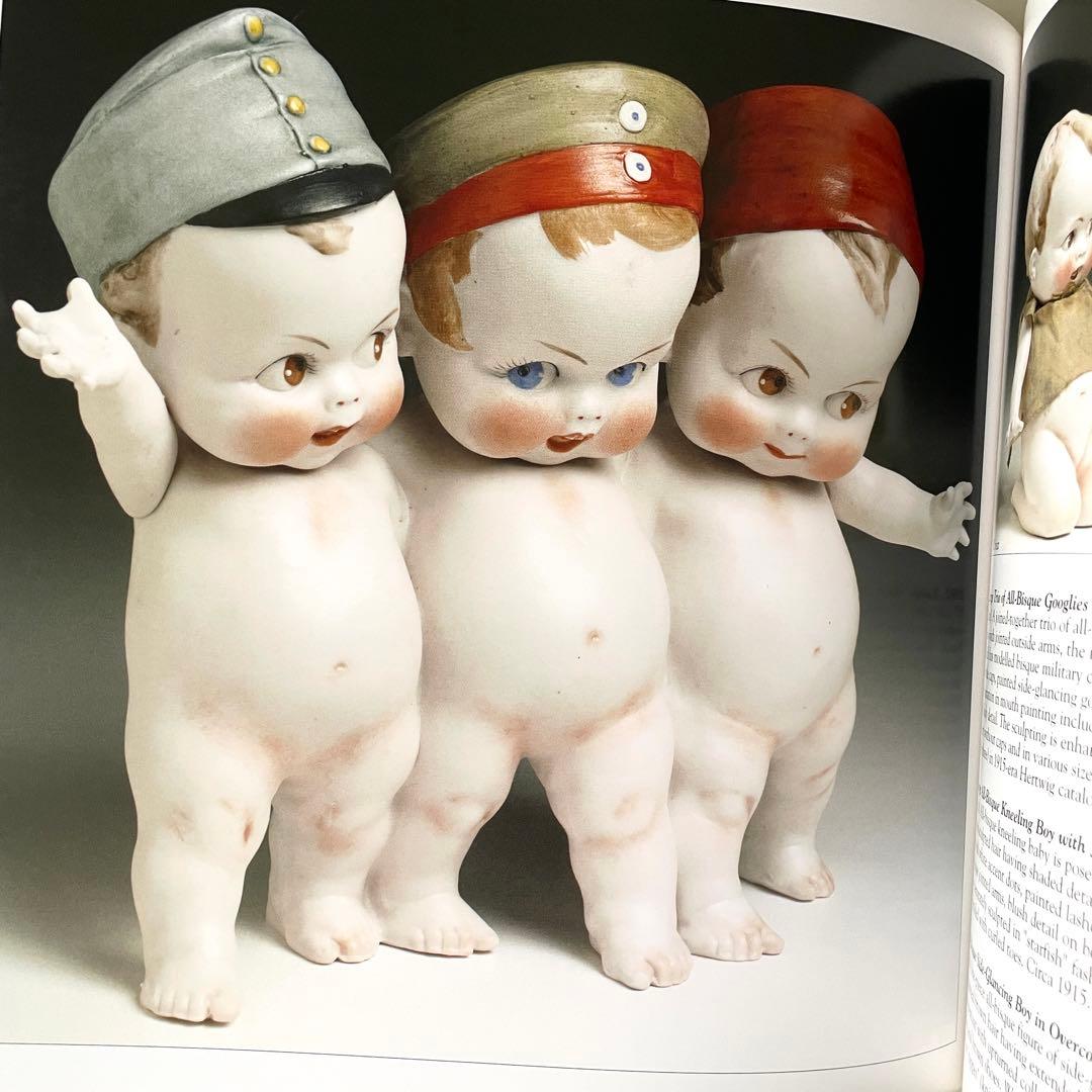 HERTWIG & CO. ベルとウィック チャイナヘッドドール カタログ 図録