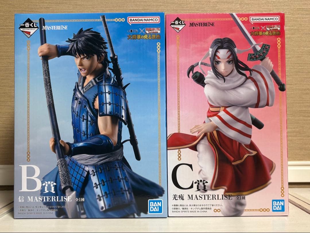 【‎新品未使用】一番くじ キングダム B賞・C賞 信・羌瘣 2点セット