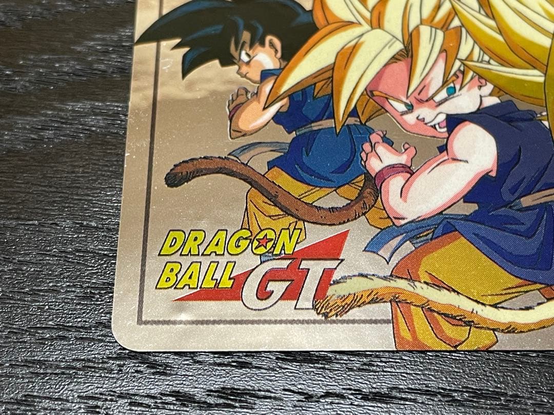 ドラゴンボールカードダス 孫悟空①