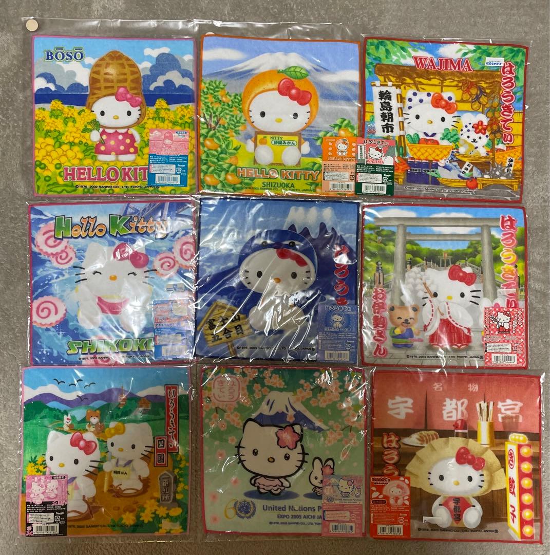 ハローキティ ご当地　プチタオル　38枚セット